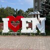 Логотип телеграм канала @energodartv — В городе ЭН