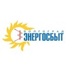 Логотип телеграм канала @energosale34 — Волгоградэнергосбыт