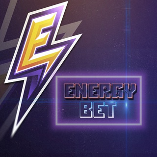 Логотип телеграм канала @energy_bet8 — EnergyBet | Прогнозы на Хоккей и Киберспорт