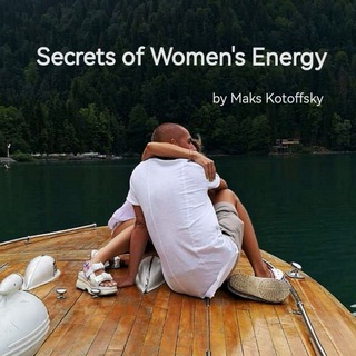 Логотип телеграм канала @energy_womens — 🔥👠SECRETS OF WOMEN'S ENERGY💃