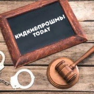 Логотип телеграм канала @energyblitznews — .