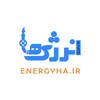 لوگوی کانال تلگرام energyhair — سایت خبرگزاری انرژی ها
