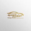 لوگوی کانال تلگرام energykhodro — انرژی خودرو 🚗 اخبار خودرو
