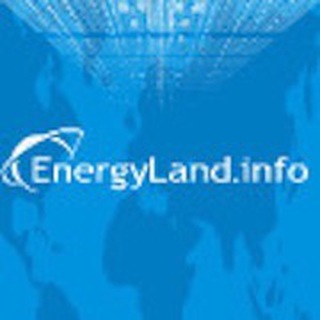 Логотип телеграм канала @energylandinfo — Energyland.info
