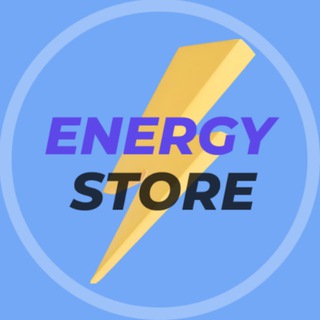 Логотип телеграм канала @energystore_lzt — Новости | Energy Store⚡️