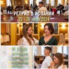 Логотип телеграм канала @energyzi — Активация энергии Ци и PF_R Дмитрий и Инна Фишер✨