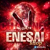 Логотип телеграм канала @enesai_akki — Аккаунты ENESAI