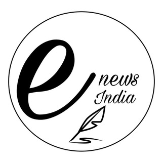Logo of telegram channel enewsindia — E NEWS INDIA