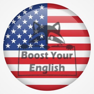 Логотип телеграм канала @eng_id — Boost your English!