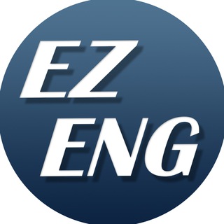 Логотип телеграм канала @eng_is_ez — EZ English
