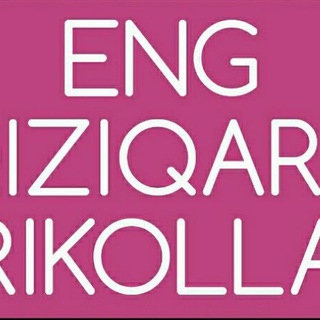 Telegram kanalining logotibi eng_qiziqarli_prikollar — 🔊 ENG QIZIQARLI PRIKOLLAR