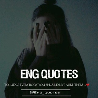 لوگوی کانال تلگرام eng_quotes — Eng quotes💫