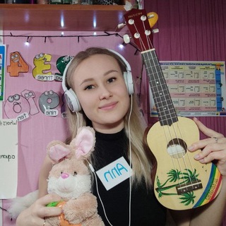 Telegram channel Английский с Энн | Eng_with_Anne logo