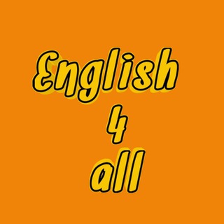 Logo of telegram channel eng4aall — English4all