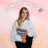 Logo of telegram channel eng_funology — FUNology_eng 🧚‍♀