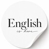 Логотип телеграм канала @eng_is_here — English is here | Английский онлайн