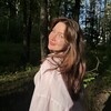 Логотип телеграм канала @eng_um_sh — Английский язык 7-8 класс | Настя Пластинина