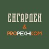 Логотип телеграм канала @engarden_ru — ENGARDEN & PROPECHICOM