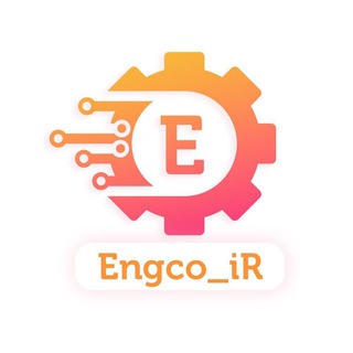 Logo saluran telegram engco_ir — مجموعه مهندسی