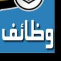 لوگوی کانال تلگرام engeg_com — وظائف مهندسين