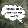 Telegram channel EngFilm | Английский по фильмам logo