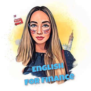 Логотип телеграм канала @engfinance — English for Finance