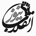 Logotipo do canal de telegrama enghelabnews - انقلاب نیوز