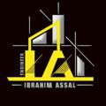 Logo des Telegrammkanals engibrahim86 - 👷‍♂️.Ibrahim A📐