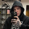 Логотип телеграм канала @engidrine_tatt — ENGI