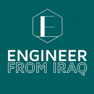 Logo saluran telegram engineer_from_iraq — Engineer From Iraq