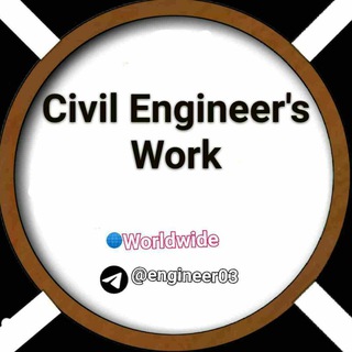 የቴሌግራም ቻናል አርማ engineer03 — Civil Engineering