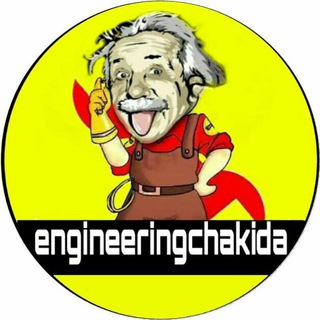 टेलीग्राम चैनल का लोगो engineeringchakida — Engineering cha kida