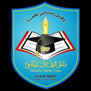 Logo saluran telegram engineeringusf2018 — كلية الهندسة USF