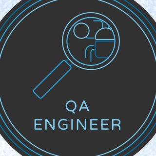 Логотип телеграм канала @engineers_qa — QA engineer 🐜