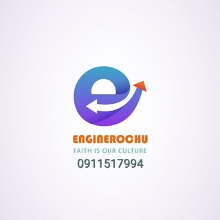 የቴሌግራም ቻናል አርማ enginerochu — ኢንጅነሮቹ የኮሚሽንና የማማከር ስራ /Engineers commission agent