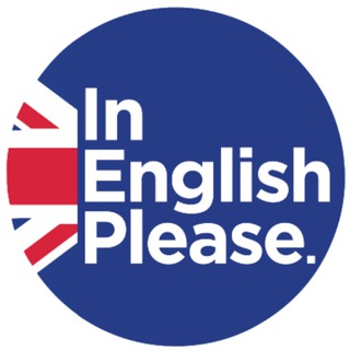 Логотип телеграм канала @engl_you — English | Английский язык