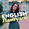 Telegram channel ENGLISH лангуаге logo