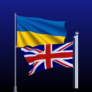 Логотип телеграм -каналу england_ukrain — Наші в Великобританії 🇬🇧🇺🇦