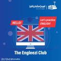 Logo saluran telegram engleeziclub — The Engleezi Club