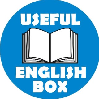 Logo of telegram channel english_box_worksheets — Useful English Box