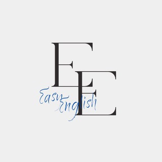 Логотип телеграм канала @english_easyly — Easy English 😎