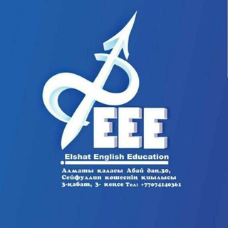 Логотип телеграм канала @english_elshat_education — Ағылшын тілінен 5сабақ тегін 📚elshat _english _education.