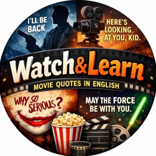 Telegram channel WATCH & LEARN | Английский по кино logo