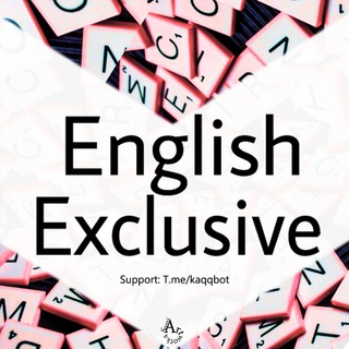 Logo of telegram channel english_exclusive — English Exclusive ᴼᶠᶠⁱᶜⁱᵃˡ