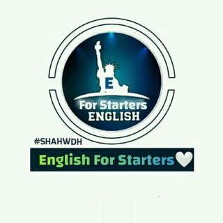 لوگوی کانال تلگرام english_for_starterss — English For Starters🤍🌸