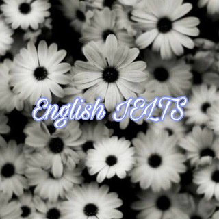 Логотип телеграм канала @english_ie1ts — English IELTS