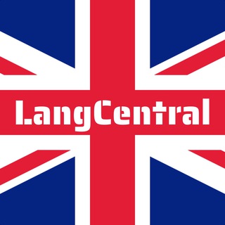 Логотип телеграм канала @english_lang_central — English Lang Central