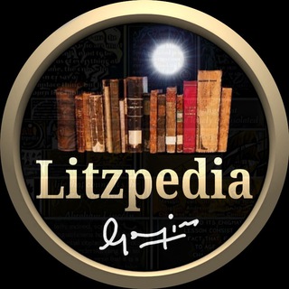 Logo of telegram channel english_literature_litzlibrary — 𝕰𝖓𝖌𝖑𝖎𝖘𝖍 𝕷𝖎𝖙𝖊𝖗𝖆𝖙𝖚𝖗𝖊: 𝐋𝐢𝐭𝐳𝐩𝐞𝐝𝐢𝐚™ 𝐋𝐢𝐛𝐫𝐚𝐫𝐲