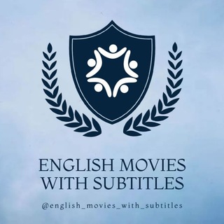 Logo of telegram channel english_movies_with_subtitles — English movies with subtitles