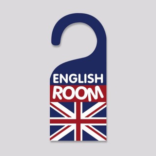 Логотип телеграм -каналу english_room_ua — 🇬🇧 English Room